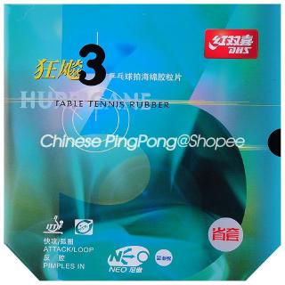 Dhs Hurricane 3 NEO Provincial Blue Sponge DHS ฟองน้ําปิงปอง ฟองน้ําสีฟ้า -In Original DHS Ping Pong Sponge