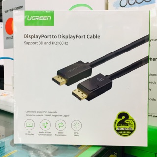 10212-TH DP Male to Male Cable 3m.Ugreen