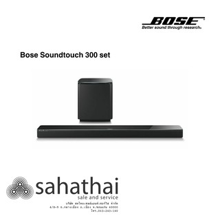 Bose soundtouch 300 set สีดำ ซาวด์บาร์