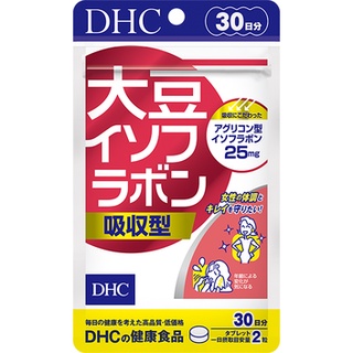 DHC DAIZU Isoflavones ขนาดทาน 30 วัน  daisu