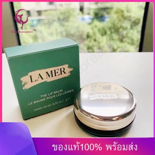 [ ของแท้100% ]เตรียมจัดส่ง La Mer Repair Lip Balm Moisturizing Desalination Lips Lip Care 5g ลิปมาส์ก ลิปบาล์ม