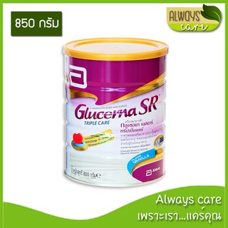 Glucerna SR กลูเซอนา เอสอาร์ วานิลลา 850 กรัม :: อาหารทดแทนช่วยควบคุมระดับน้ำตาลในเลือด ::