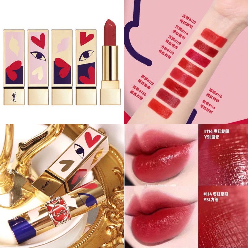 ysl 114 dial red swatch