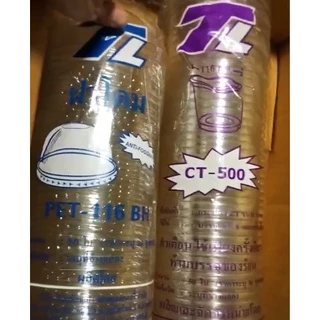 แก้ว ขนาด 24, 16, 12 ออนซ์ ( CT300 , 500 , 700 ) ปาก 116 mm. เนื้อ Pet กระปุกใส่ยำกระท้อน (50ใบ) มีตัวเลือก