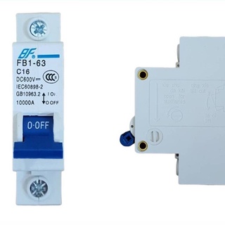 เซอร์กิตเบรกเกอร์ เบรกเกอร์ DC 1P FB1-63