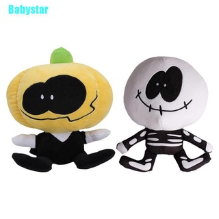 (Babystar) ของเล่นเด็ก Spooky Month Skid And Pump Friday 20