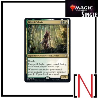 [MTG][Single][DMC] Ohabi Caleria ระดับ Rare [ภาษาอังกฤษ]