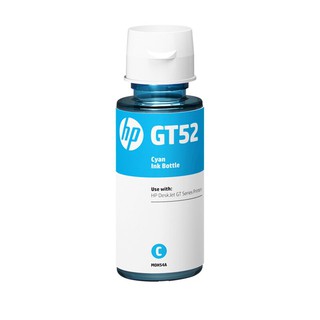 หมึกอิงค์เจ็ท ชนิดเติม สีฟ้า HP GT52/Cyan Refill Ink Jet Cartridge HP GT52