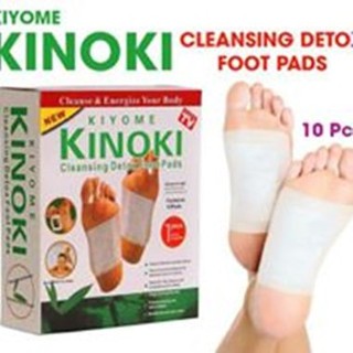 KINOKI Foot Pads แผ่นแปะเท้า  ช่วยผ่อนคลายเท้าให้รู้สึกสบายและผ่อนคลาย-ช่วยลดอาการปวดตึงมกล้ามเนื้อของแผ่นเท้า