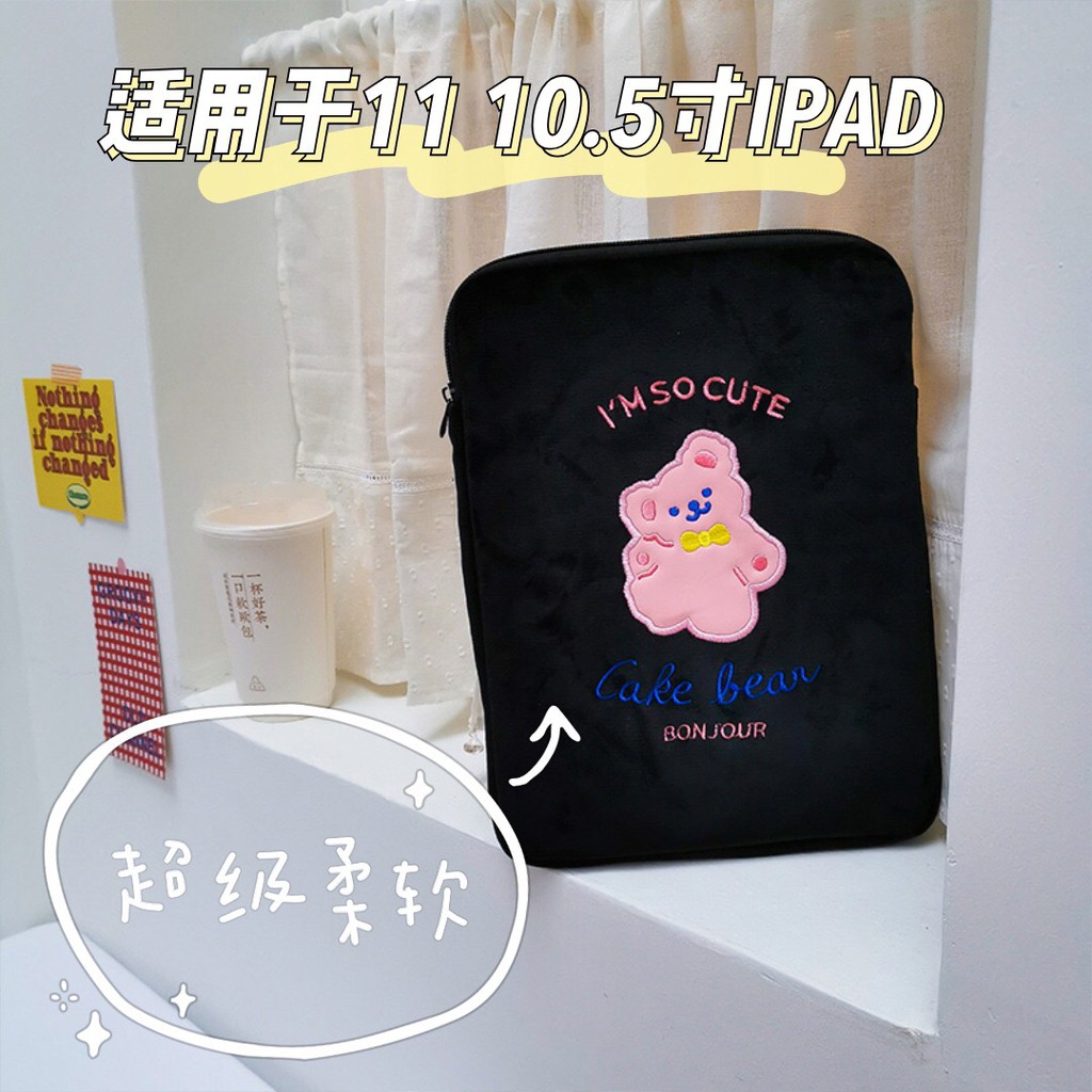 สินค้าขายดี Hotwind Bentoy(เบนทอย) milkjoy กระเป๋าใส่ ipad เคสแล็ปท็อป 11 10.5 10.2 นิ้ว ลายหมี NO.Bonjour อุปกรณ์แต่งรถมอเตอร์ไซต์ ไฟหน้า ไฟเลี้ยว เบาะ บังโคนชุดไฟ กาฟหน้า กาฟหลัง สินค้าขายดีและมีคุณภาพที่รถคุณต้องมี