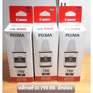 Canon หมึกแท้ Gi 790 BK และหมึกสี M Y C มีกล่องของแท้100% และแบบไม่มีกล่องของแท้