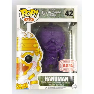 Funko Pop Asia - Hanuman [All Purple] #42