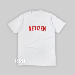 เสื้อยืด ผ้าฝ้าย พิมพ์ลาย NETIZEN Writing Funny COTTON COMBED 30S แฟชั่น สําหรับผู้ชาย