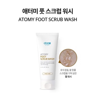 atomy foot scrub wash อโทมี่ ฟุต สครับ วอช