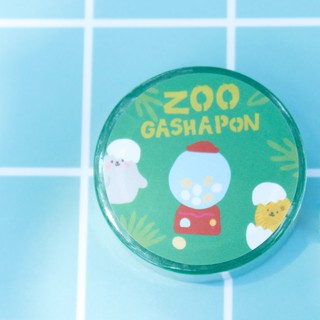 Masking Tape วาชิเทป [ขนาด 1.5 cm]  ลาย Zoo Gashapon