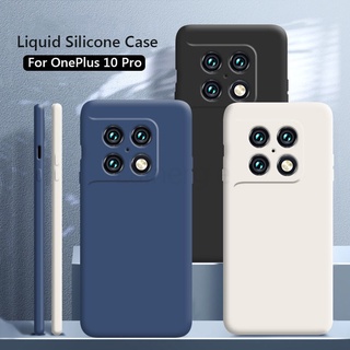 เคสโทรศัพท์ซิลิโคน TPU แบบนิ่ม ผิวด้าน ทรงสี่เหลี่ยม กันกระแทก สําหรับ OnePlus 10 Pro 10T 10Pro 5G