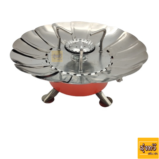 เตาแก๊สพกพา เหมาะสำหรับตั้งแคมป์และเดินป่า พร้อมที่กันลม Windproof Camping Stove K-203 (ชิ้น)