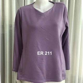 ER 211 เสื้อกันหนาวคนอ้วนผู้หญิง ผ้าสำลี คาร์ดิแกน  นิ่มใส่สบาย ผ้าใยสังเคราะห์  ใส่คลุม ทำงาน ไปเที่ยว พร้อมส่ง