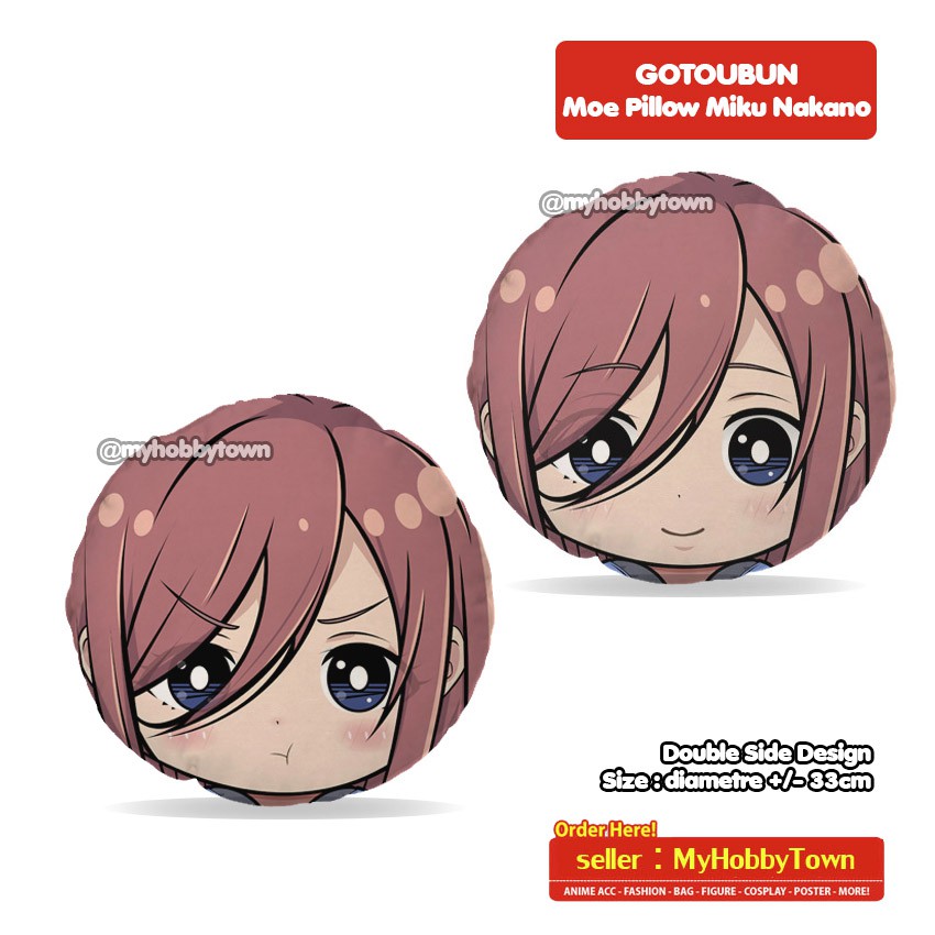 หมอนทรงกลมอนิเมะ Gotoubun: ตุ๊กตา Miku Nakano - หมอนอิง Plushie ทรงกลม
