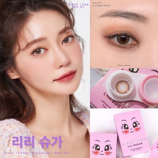 *ส่งฟรี* SISSE LENS รุ่น LiLi SERIES คอนแทคเลนส์เกาหลีรายเดือน [0.00, -0.50 ถึง -10.00] SISSÈ LENS