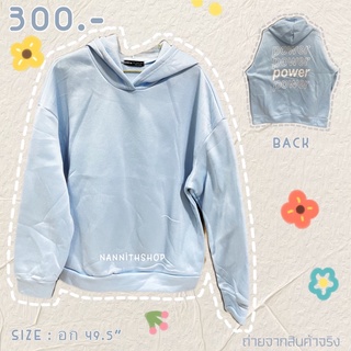 Hoodie พิมพ์ลาย power ด้านหลัง🧿📮พร้อมส่ง