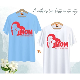 เสื้อวันแม่ สีฟ้า ลายแม่ลูก Mom เนื้อผ้านุ่มใส่สบาย ไม่ยับง่าย ไม่ต้องรีด