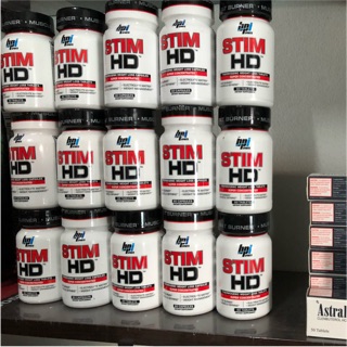 Stim HD แฟตเบิร์นสุดแรง