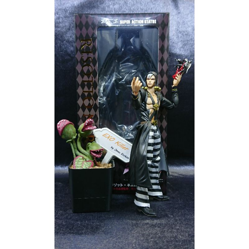 ♨️ USED Risotto Nero SAS S.A.S Super Action Statue JoJo ‘s Bizarre