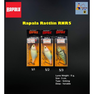 Rapala  Rattlin RNR5