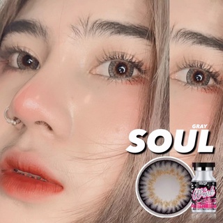 คอนแทคเลนส์ คอนแทคเลนส์แฟชั่น บิ๊กอาย Wink Contactlens ลาย Soul Gray,Brown เลนส์นิ่ม สุดๆ ยืน1 เลนส์ใส่สบายตาทั้งวัน