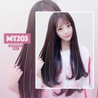 วิกผมรุ่น mt203 สุดปัง ราคา890บาทส่งฟรี