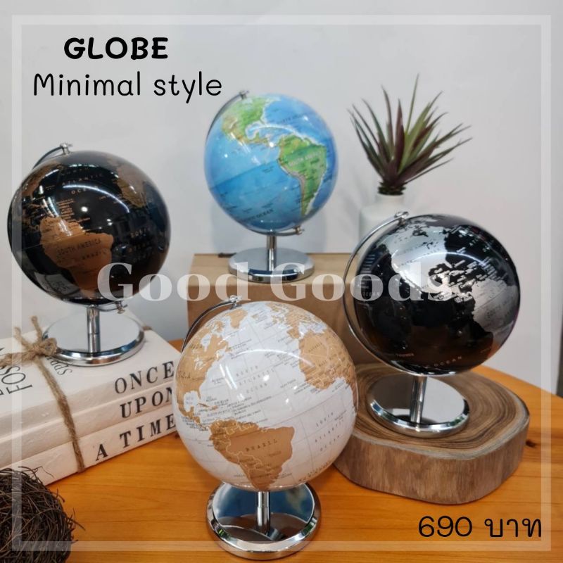 ลูกโลกจำลอง ลูกโลก GLOBE Minimal style ลูกโลกตั้งโต๊ะ สำหรับตกแต่ง ของแต่งบ้าน แต่งโต๊ะทำงาน