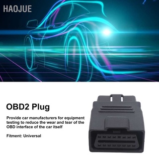 Haojue 16Pin Obd2 อะแดปเตอร์ปลั๊กเชื่อมต่อพลาสติก Abs สําหรับเชื่อมต่อ Obd