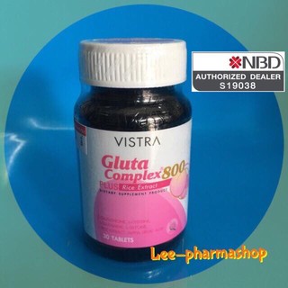 VISTRA GLUTA COMPLEX 800 PLUS (30 เม็ด)