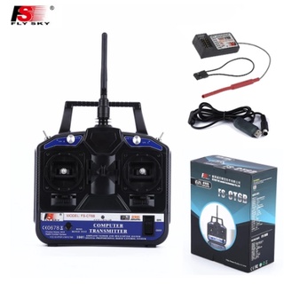 (ส่งจากไทย)  FlySky CT6B 6-Channel 2.4 Ghz Transmitter and Receiver รีโมท พร้อมรีซีฟ ราคาประหยัด 6ช่อง