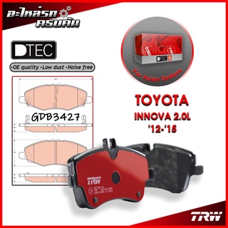 TRW ผ้าเบรคหน้า INNOVA 2.0L 12-15 (GDB3427)