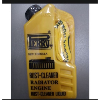 โล๊ะล้าง stock!! น้ำยาล้างหม้อน้ำ กำจัดสนิม Perry Cleaner ขนาด 500 ml