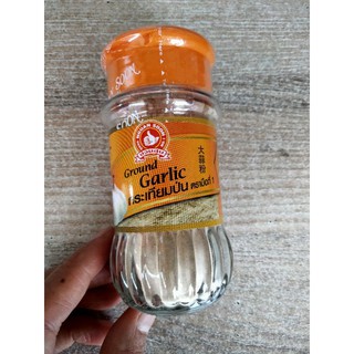 Nguan Soon Garlic Powder กระเทียมป่น 50g