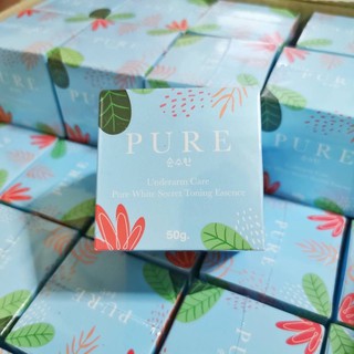 เพียว ครีมทารักแร้ Pure Underarm Care 50 g.