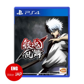 Playstation: แผ่นเกม PS4 - GINTAMA Rumble ( Asia Z3 Eng / Voice:JP ) สินค้าพร้อมส่ง สินค้ามือหนึ่ง