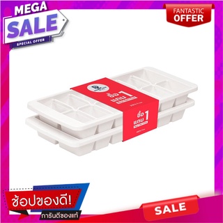 ถาดทำน้ำแข็ง 14ช่อง JCJ LARGE สีขาว 1แถม1 ภาชนะใส่น้ำและน้ำแข็ง ICE CUBE TRAY (14 CUBES) LARGE WHITE 1 FREE 1