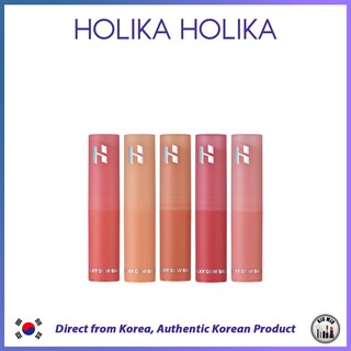 HOLIKA HOLIKA MILKY DEW BALM *ORIGINAL KOREA*