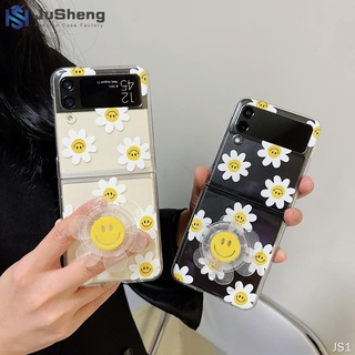 Jusheng เคสโทรศัพท์มือถือ ฝาพับ ลายดอกทานตะวันหน้ายิ้ม พร้อมขาตั้ง สําหรับ Samsung Z Flip4 Z Flip3 Z Flip2 Z