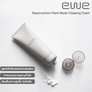 EWE Resurrection Plant Moist Cleansing Foam 100ml