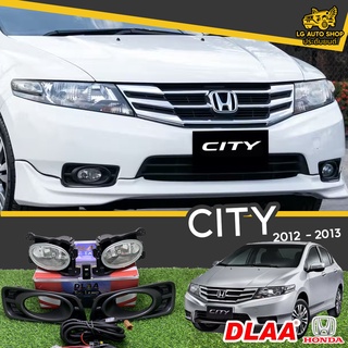 ไฟตัดหมอก ไฟสปอร์ตไลท์ ซิตี้ HONDA CITY 2012-2013 ยี่ห้อ DLAA อุปกรณ์ครบชุด (ฝาครอบดำ) พร้อมส่ง!!  lg_autoshop