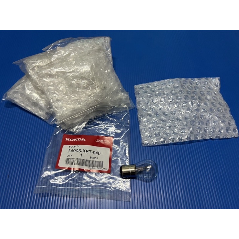 หลอดไฟท้าย ใส่กับรุ่นฮอนด้าwave 100-125/wave110i-125i /ดรีม รหัส34906-KET-940
