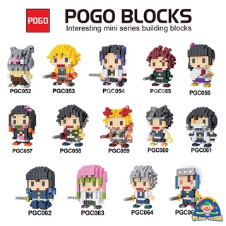 ตัวต่อนาโน ดาบพิฆาตอสูร แบบเฟือง Linkgo Demon Slayer Kimetsu no Yaiba Nanoblock