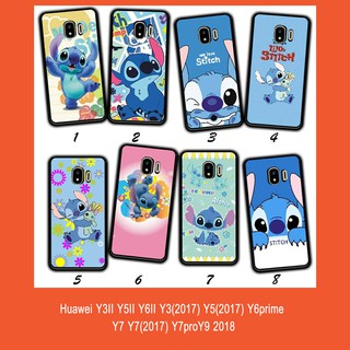 Huawei Y3II Y5II Y6II Y3(2017) Y5(2017) Y7 Y7(2017) Y7pro Y9 ชิดต๊ะ