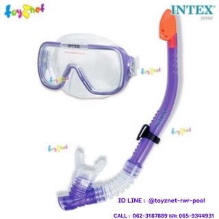 Intex ชุดหน้ากาก-ท่อ เวฟไรเดอร์ สีม่วง รุ่น 55950