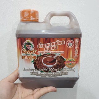 พร้อมส่ง !! น้องพร น้ำมะขามเปียกเข้มข้น 1000 กรัม